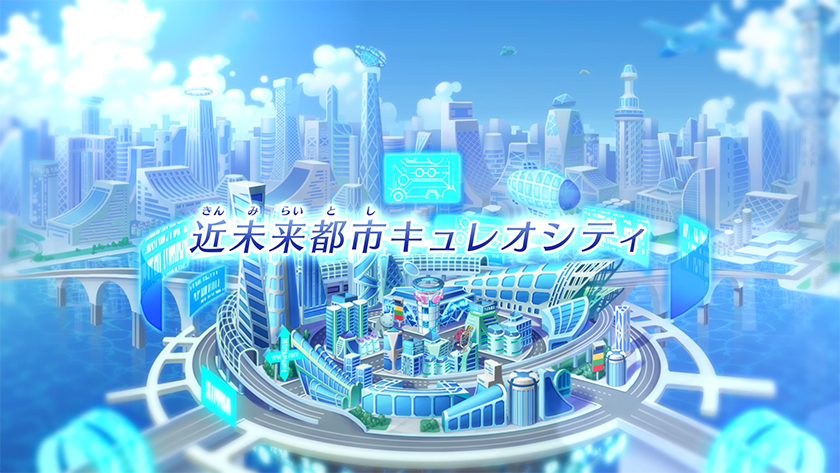 燕市 プログラミング教室